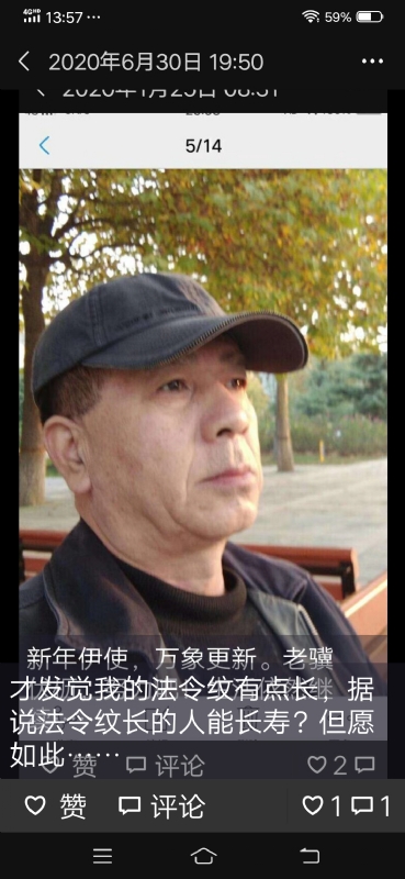 无尽的路的第三张照片--闽侯相亲服务中心