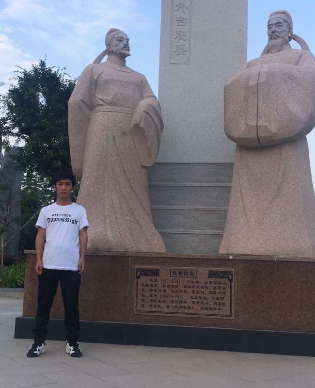 仰望x未来的第一张照片--闽侯相亲服务中心