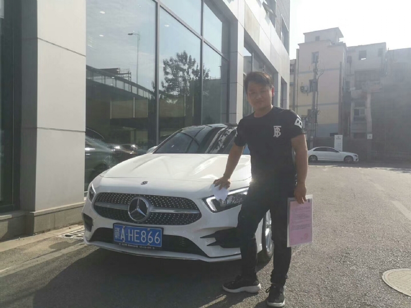 简单点的第一张照片--闽侯相亲服务中心