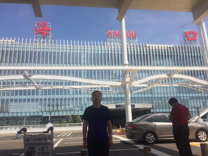 海宁的第一张照片--闽侯相亲服务中心