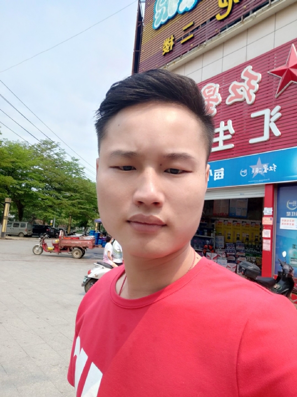 刘振军的第一张照片--闽侯相亲服务中心