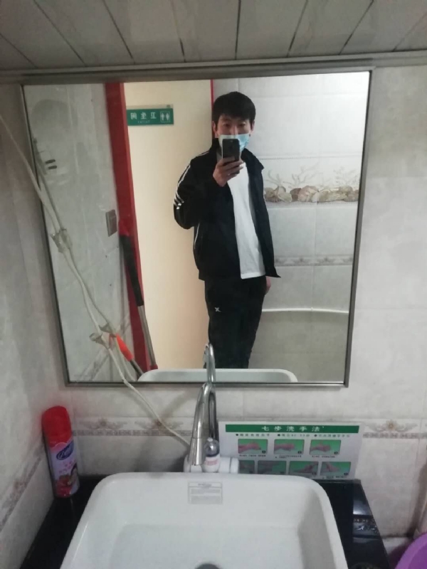 依风而读的第一张照片--闽侯相亲服务中心