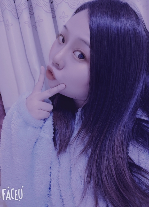 艾薇儿的第二张照片--闽侯相亲服务中心