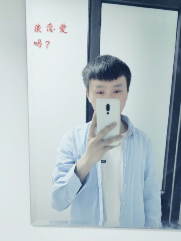 长亭的第二张照片--闽侯相亲服务中心