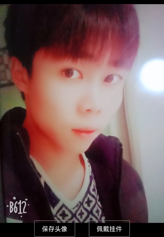 俗人的第一张照片--闽侯相亲服务中心