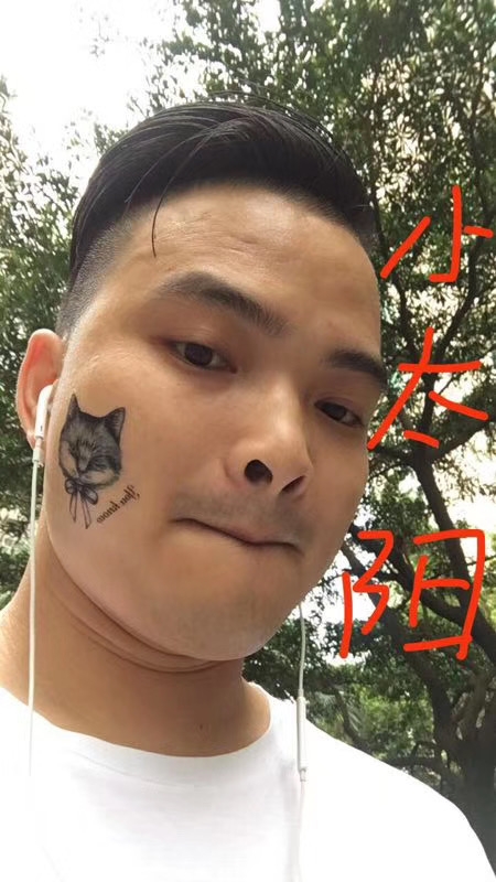 我在这里的第一张照片--闽侯相亲服务中心