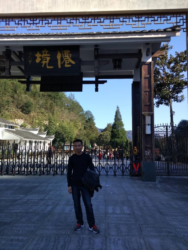 阿清的第一张照片--闽侯相亲服务中心