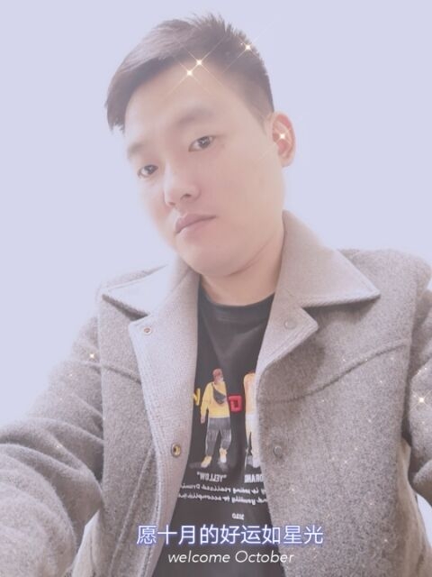 寻梦者的第一张照片--闽侯相亲服务中心