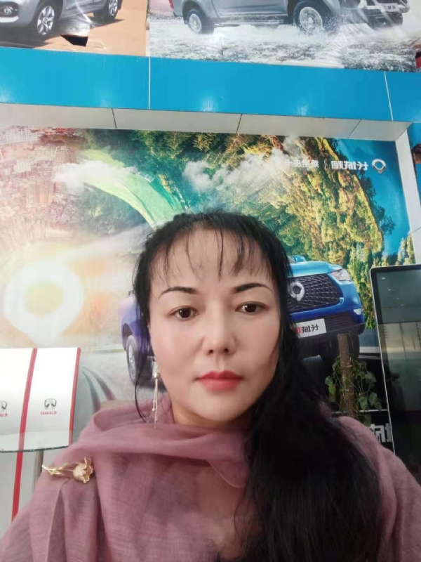 山花的第一张照片--闽侯相亲服务中心