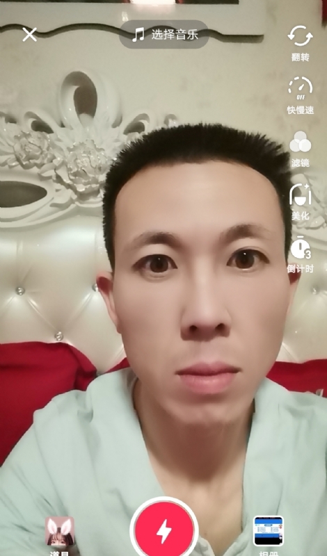 齐家的第二张照片--闽侯相亲服务中心