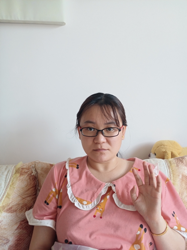 块块的第二张照片--闽侯相亲服务中心