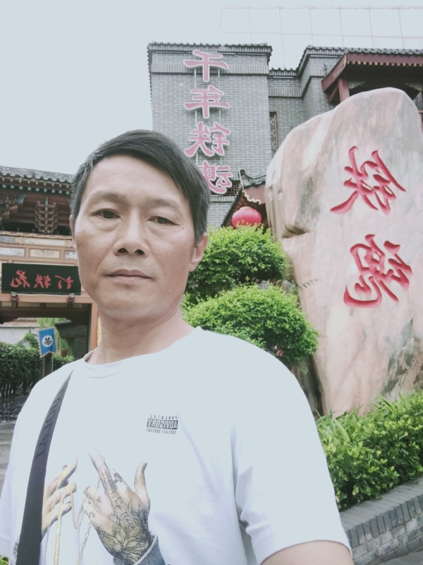 洪哥不是传说的第一张照片--闽侯相亲服务中心
