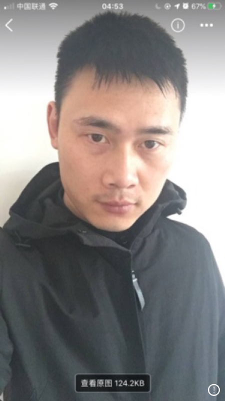 雄心壮志的第一张照片--闽侯相亲服务中心