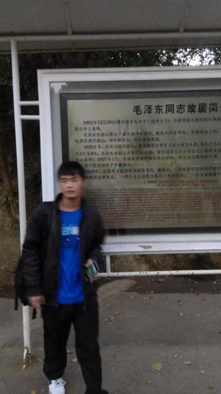 所以呵呵的第一张照片--闽侯相亲服务中心