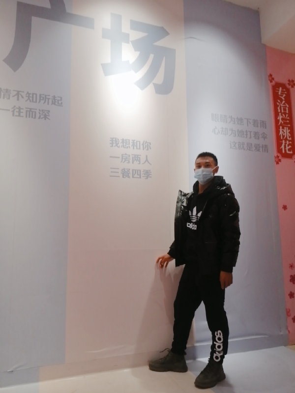 JIE33123的第二张照片--闽侯相亲服务中心