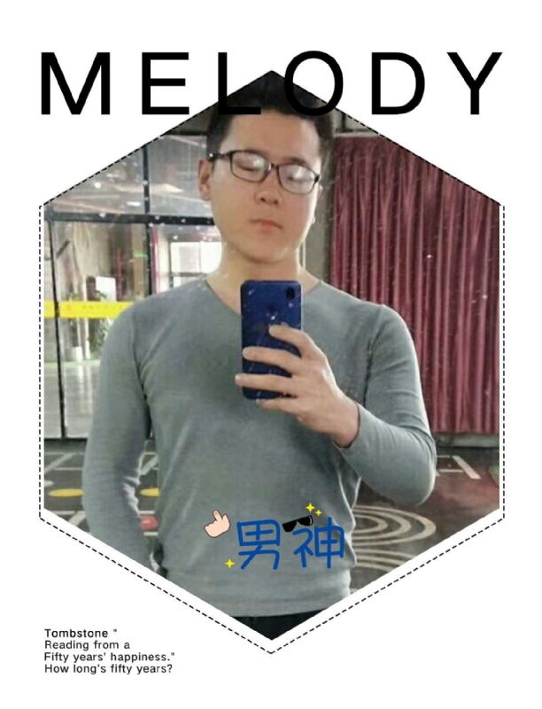 追求者的第一张照片--闽侯相亲服务中心