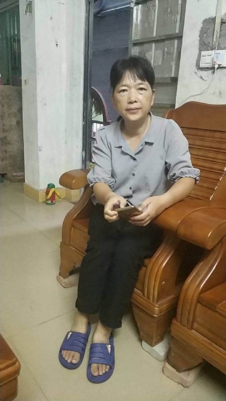 浮萍的第一张照片--闽侯相亲服务中心