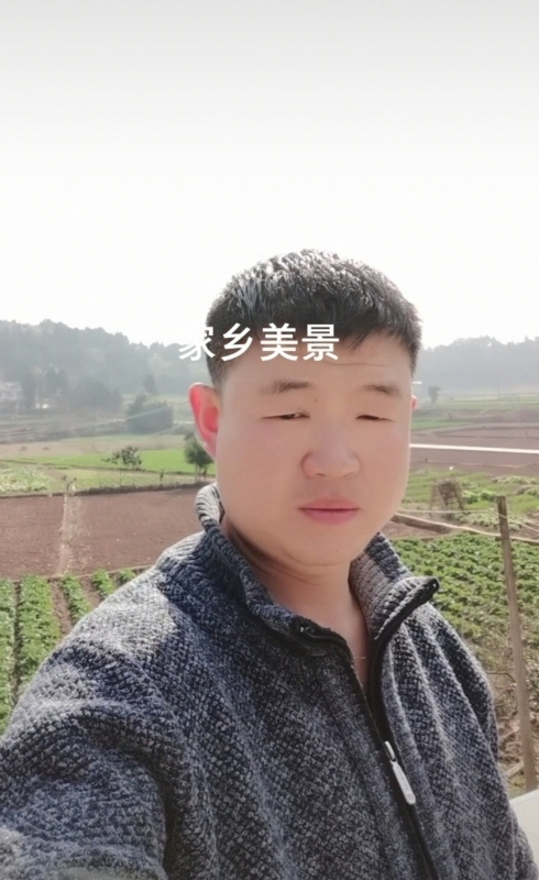 鸿金的第一张照片--闽侯相亲服务中心