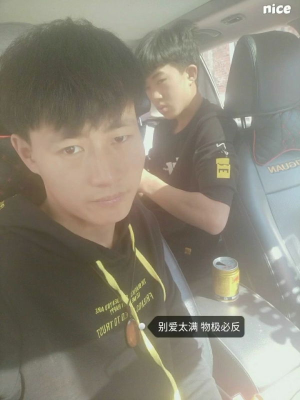 勿忘初心的第一张照片--闽侯相亲服务中心