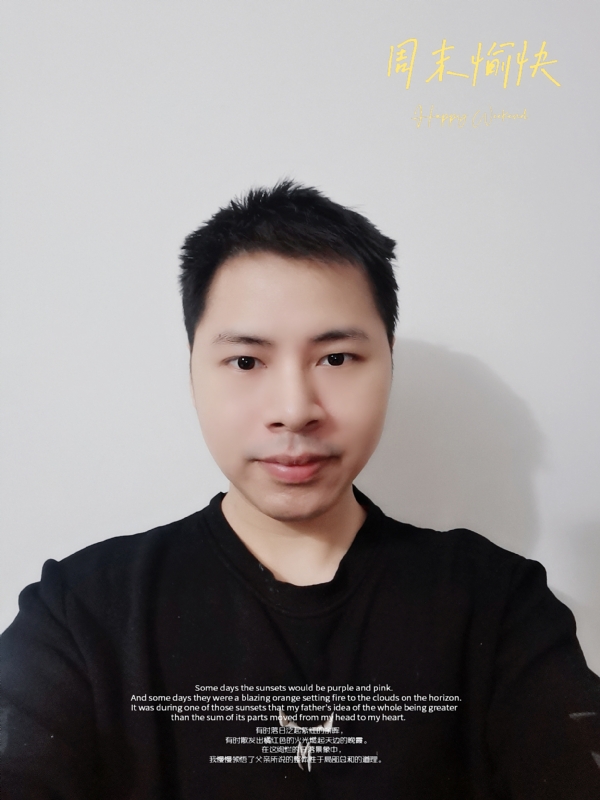 默默的第一张照片--闽侯相亲服务中心