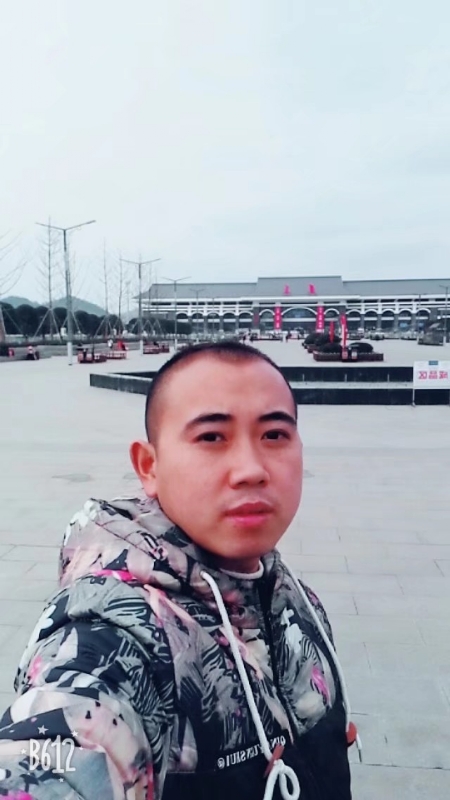 爱相随的第一张照片--闽侯相亲服务中心