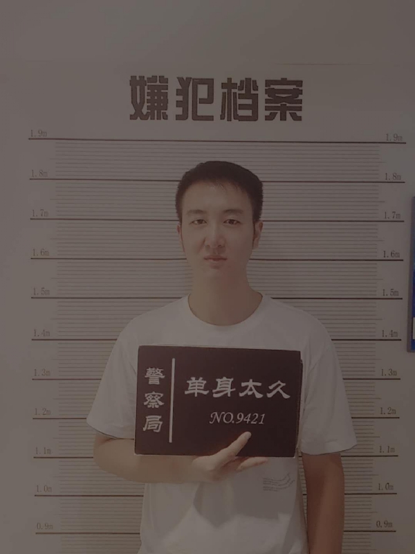 相约恨晚的第一张照片--闽侯相亲服务中心