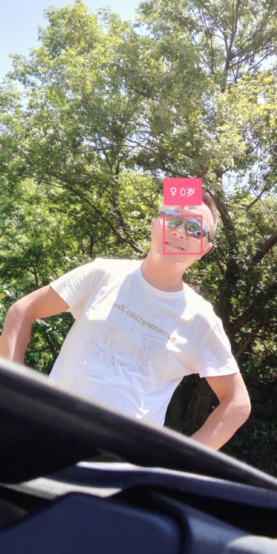 bu离bu弃的第三张照片--闽侯相亲服务中心