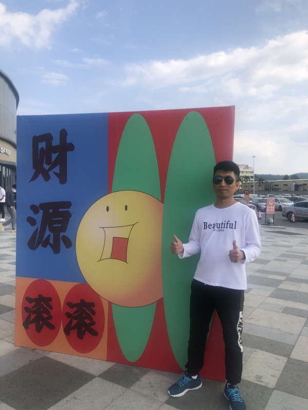 天照的第一张照片--闽侯相亲服务中心