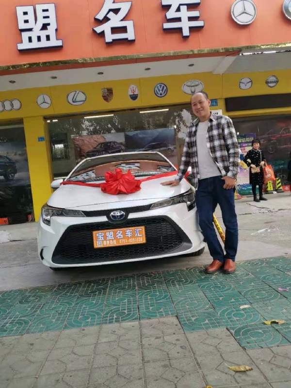 澄程的第一张照片--闽侯相亲服务中心