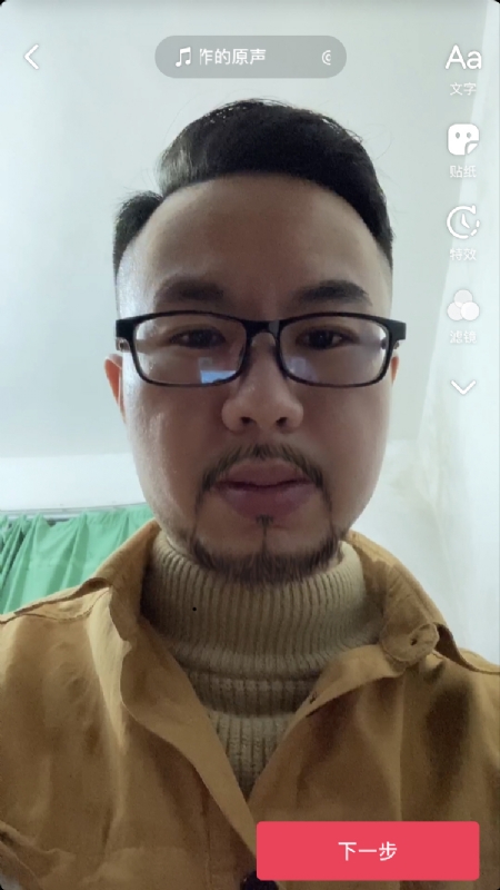 宁都的可以聊哦的第一张照片--闽侯相亲服务中心