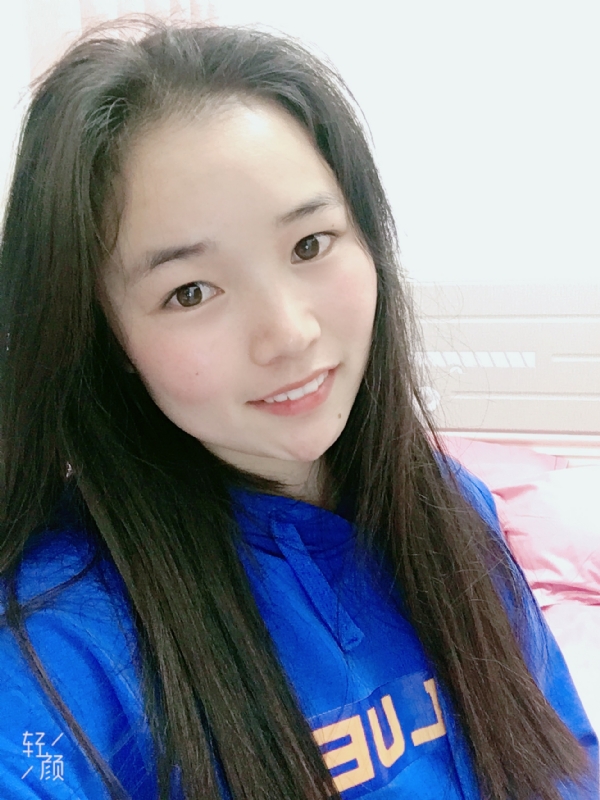 王小姐的第一张照片--闽侯相亲服务中心