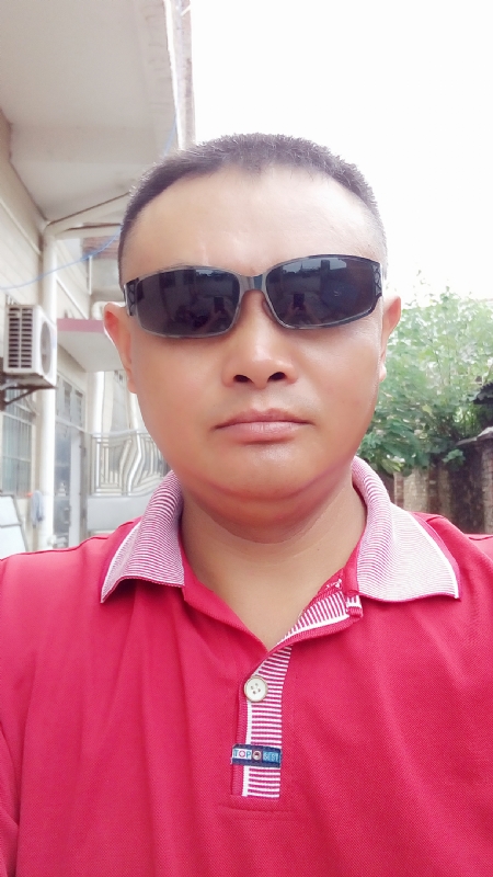 肉眼凡胎的第一张照片--闽侯相亲服务中心