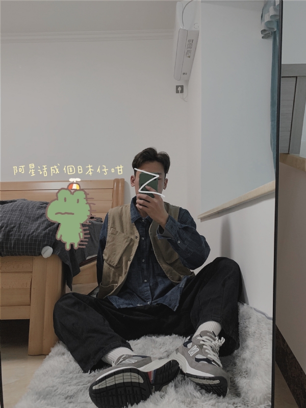 竹子的第二张照片--闽侯相亲服务中心