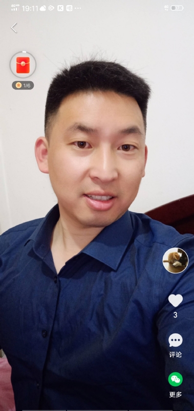 狗子的第二张照片--闽侯相亲服务中心