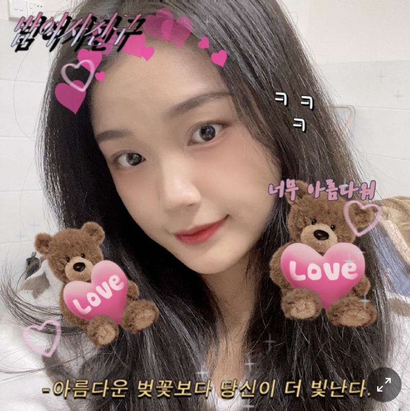 Mm的第二张照片--闽侯相亲服务中心