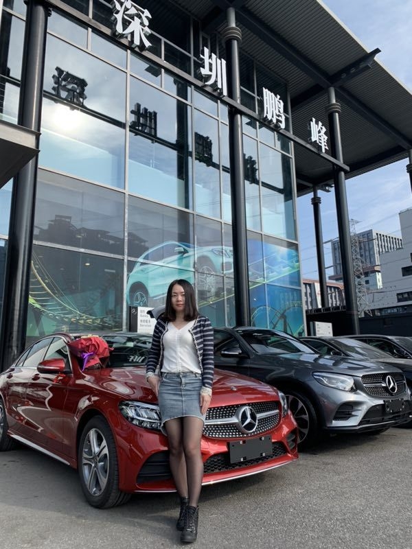 cici的第一张照片--闽侯相亲服务中心