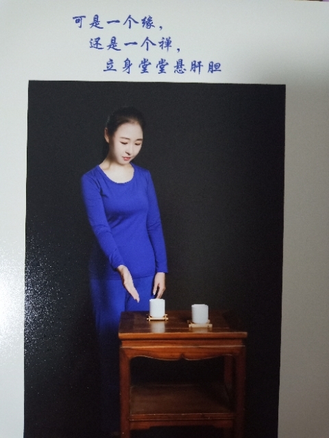 精卫公主的第三张照片--闽侯相亲服务中心