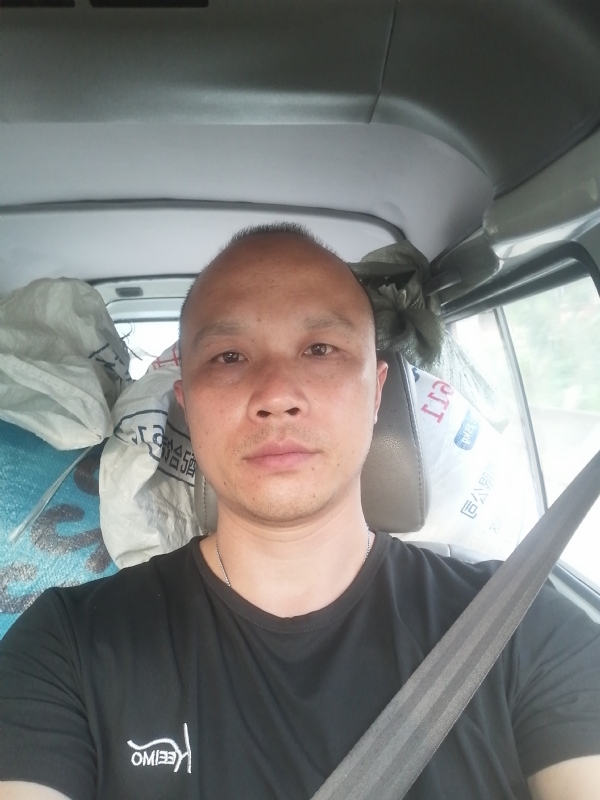 新旺丁的第二张照片--闽侯相亲服务中心