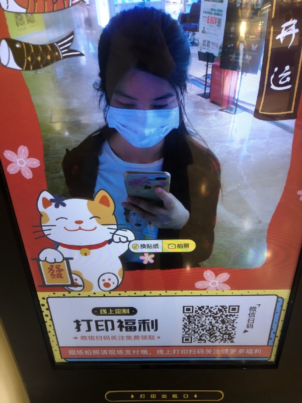 月光的第一张照片--闽侯相亲服务中心