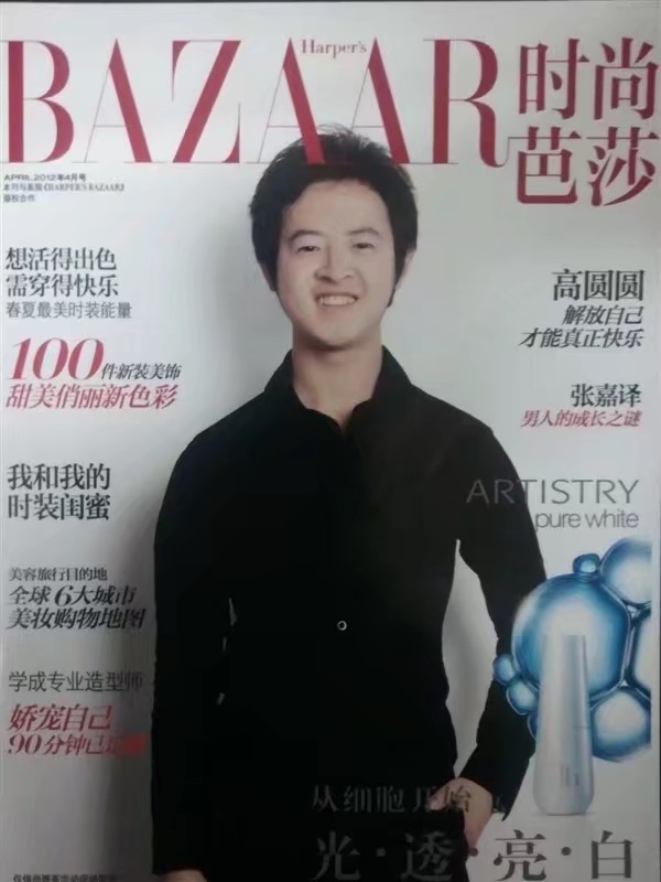 爱不渝的第一张照片--闽侯相亲服务中心