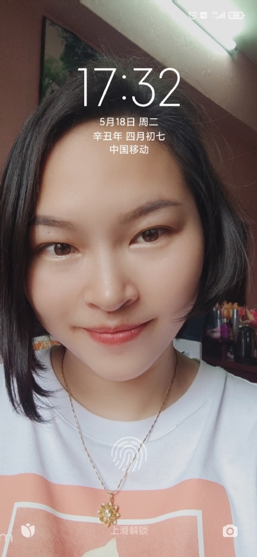 疯丫头不乖的第二张照片--闽侯相亲服务中心