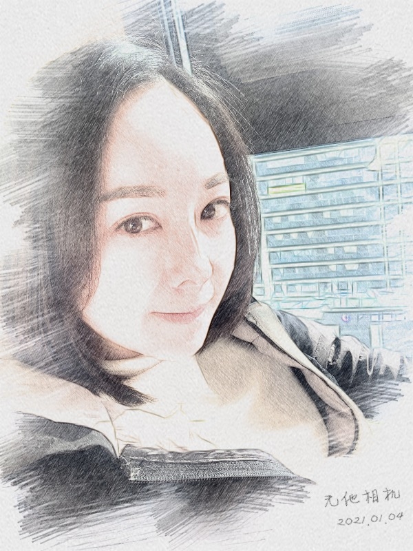 漂白的绿茶的第一张照片--闽侯相亲服务中心