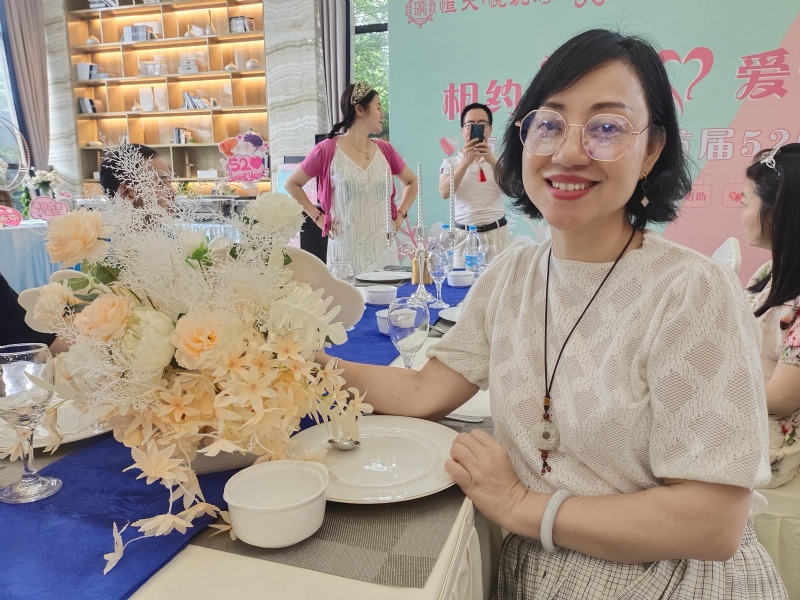 觉醒的第三张照片--闽侯相亲服务中心