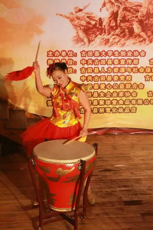 觉醒的第五张照片--闽侯相亲服务中心