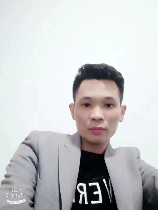 安先生的第一张照片--闽侯相亲服务中心