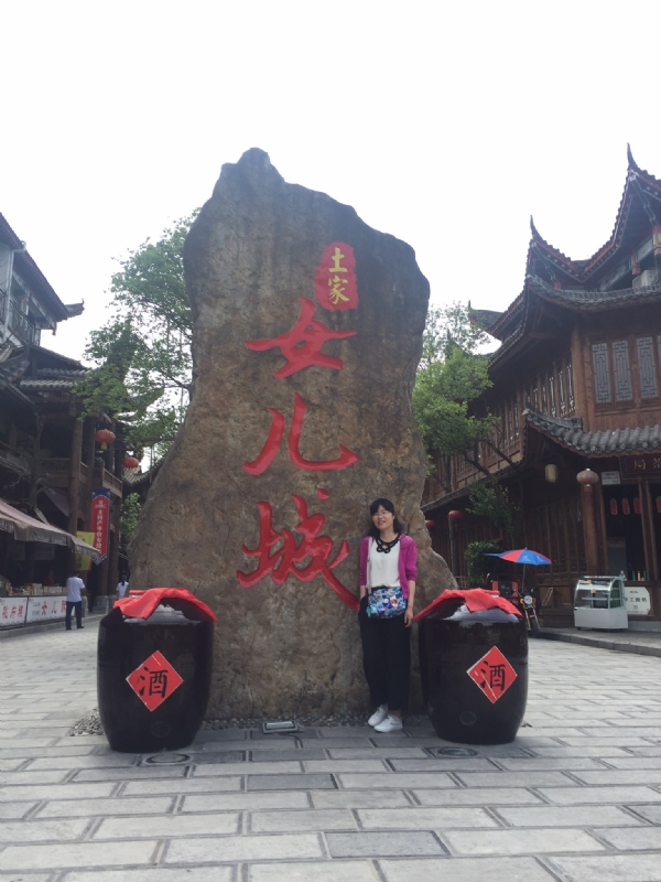 星子的第一张照片--闽侯相亲服务中心