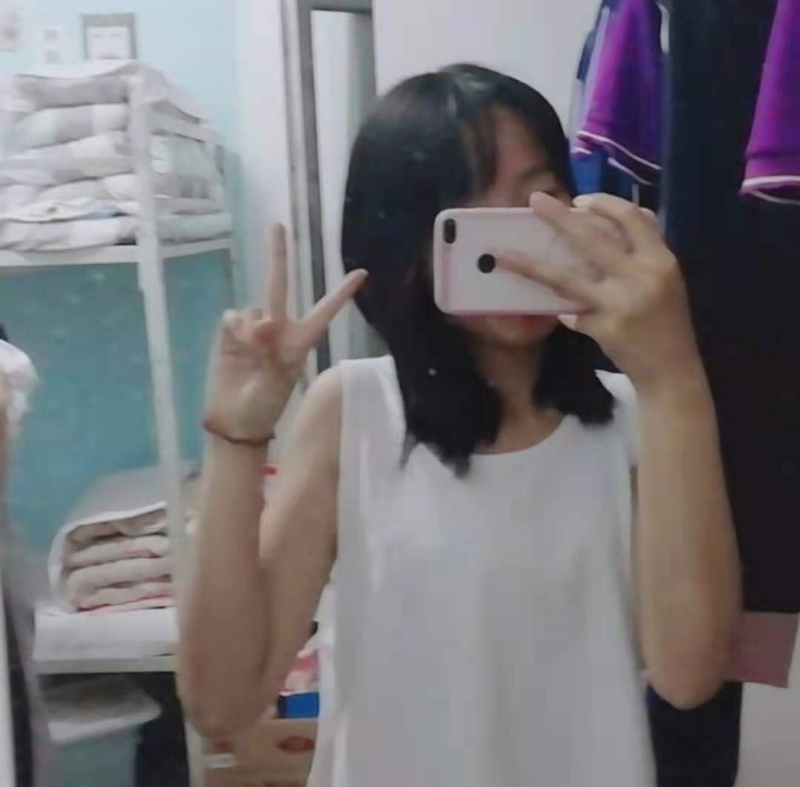 满佳茹的第一张照片--闽侯相亲服务中心