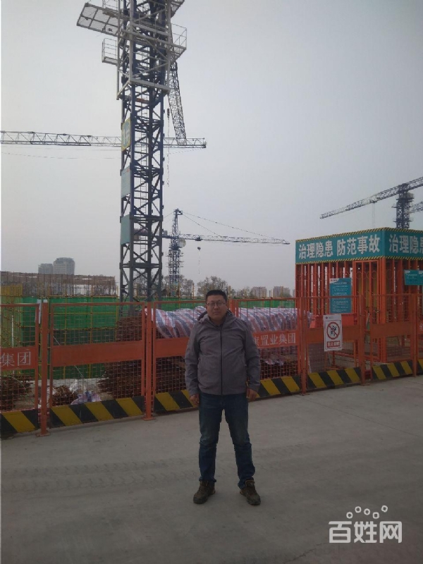 夕阳的第一张照片--闽侯相亲服务中心