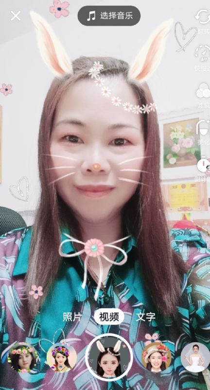 和幸福有约的第一张照片--闽侯相亲服务中心