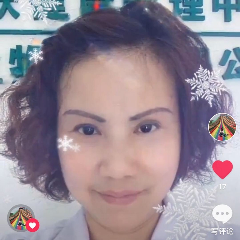 黄豆姐的第一张照片--闽侯相亲服务中心